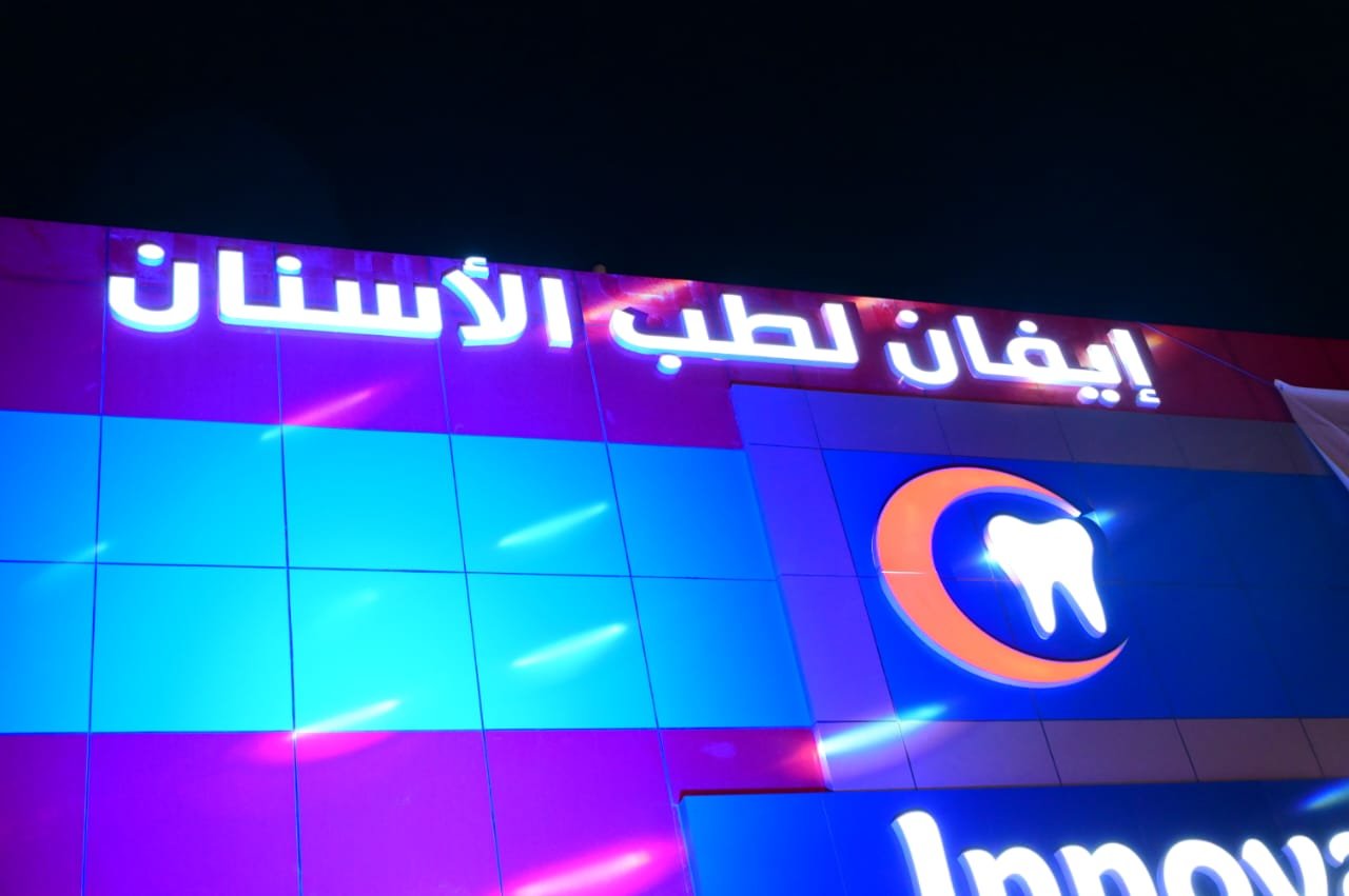 WhatsApp Image 2025-05-14 at 12.05.27 AM