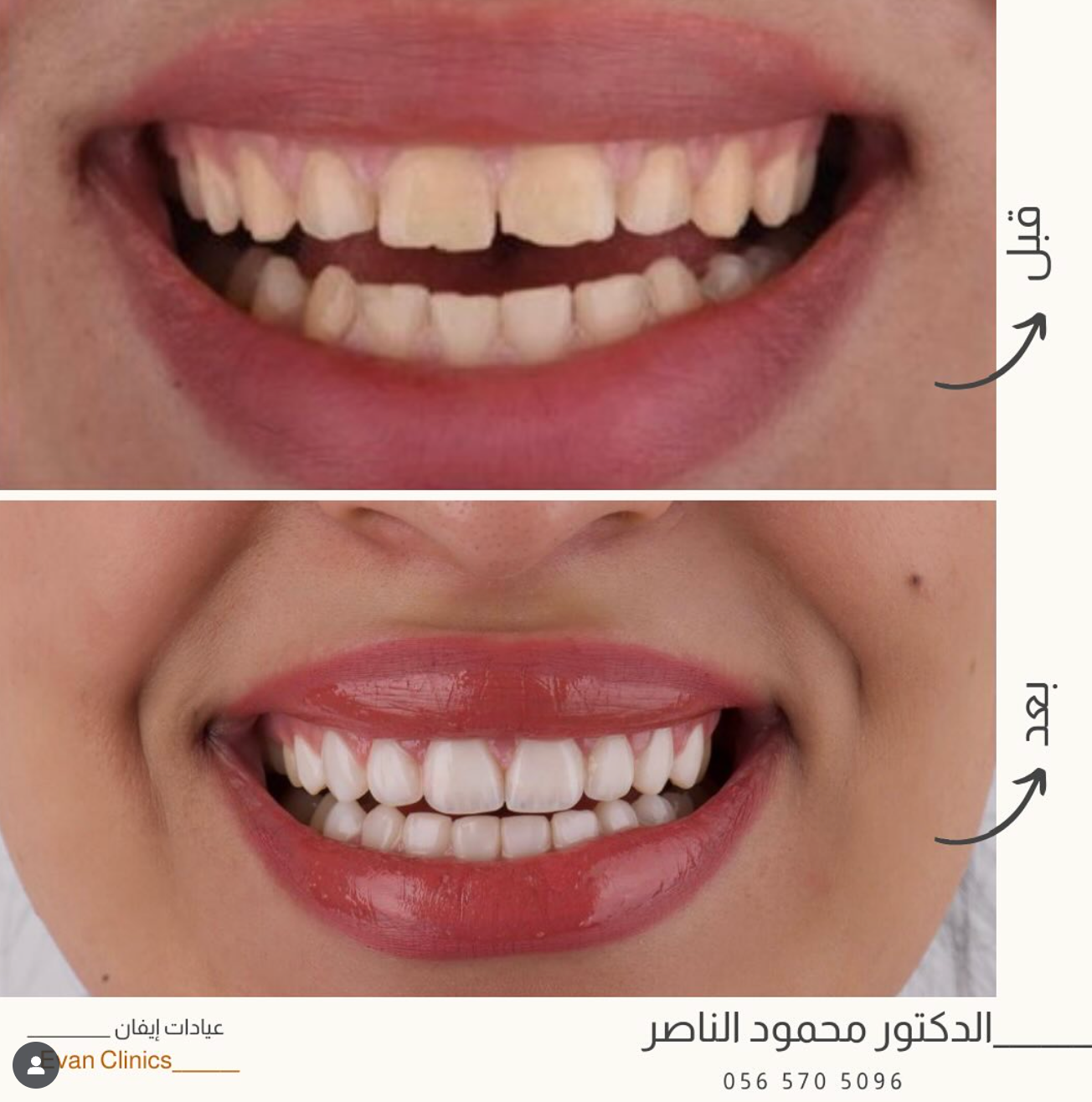 Screenshot 2025-08-25 at 8.47.05 PM