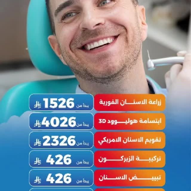 608408264_1556050772352638_1060543894281782761_n