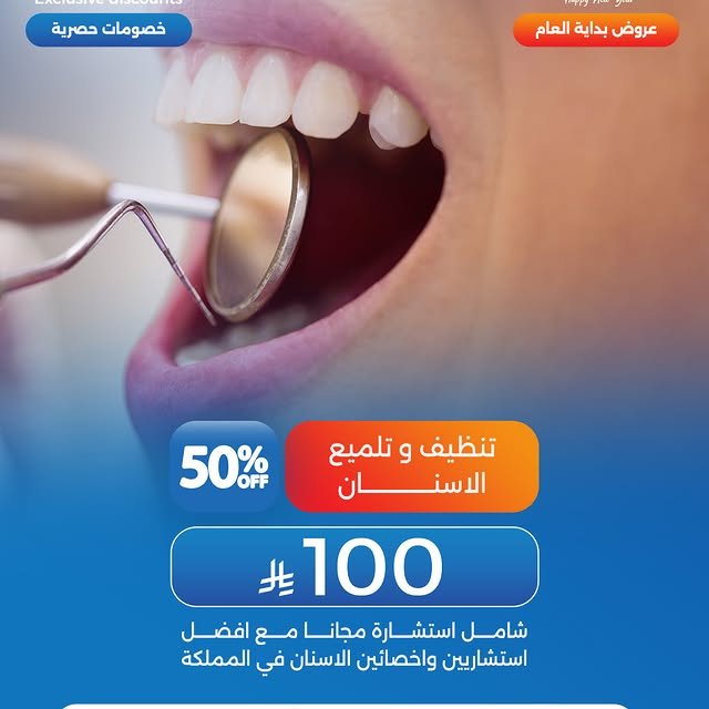 608503315_1308301521103593_4975285200632471336_n